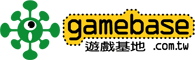 遊戲基地新聞