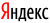 Яндекс.Новости: Главное