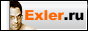 Exler.ru