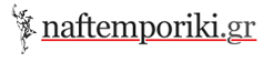 Αθλητικά | naftemporiki.gr