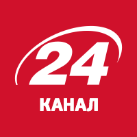 24 Канал - Новини світу