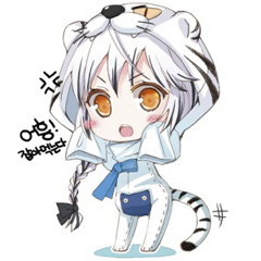 스카이림 엘린자료 및 모드