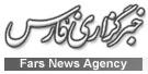 Fars News Agency