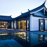 thePULL @ Pullman Lijiang Resort & Spa