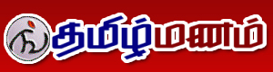 நகைச்சுவை