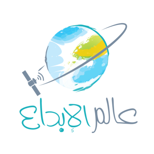 عالم الإبداع