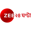 Zee24Ghanta: Kolkata News